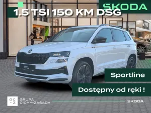 Skoda Karoq 2026