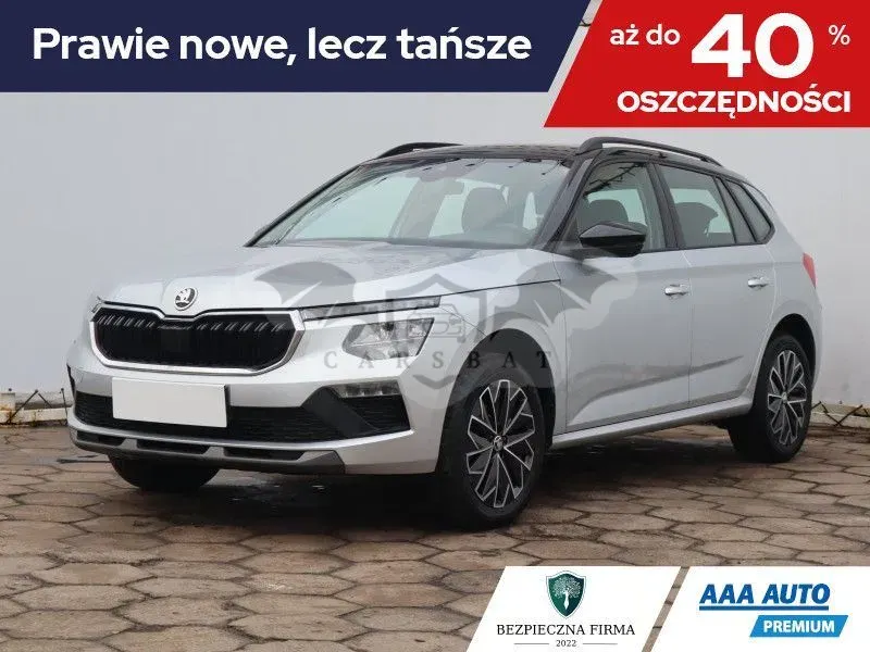 Skoda Kamiq 2024