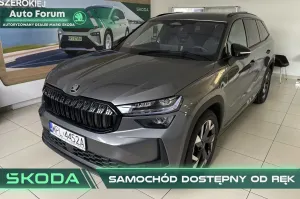 Skoda Kodiaq II 2025