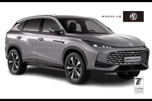 MG HS 2026
