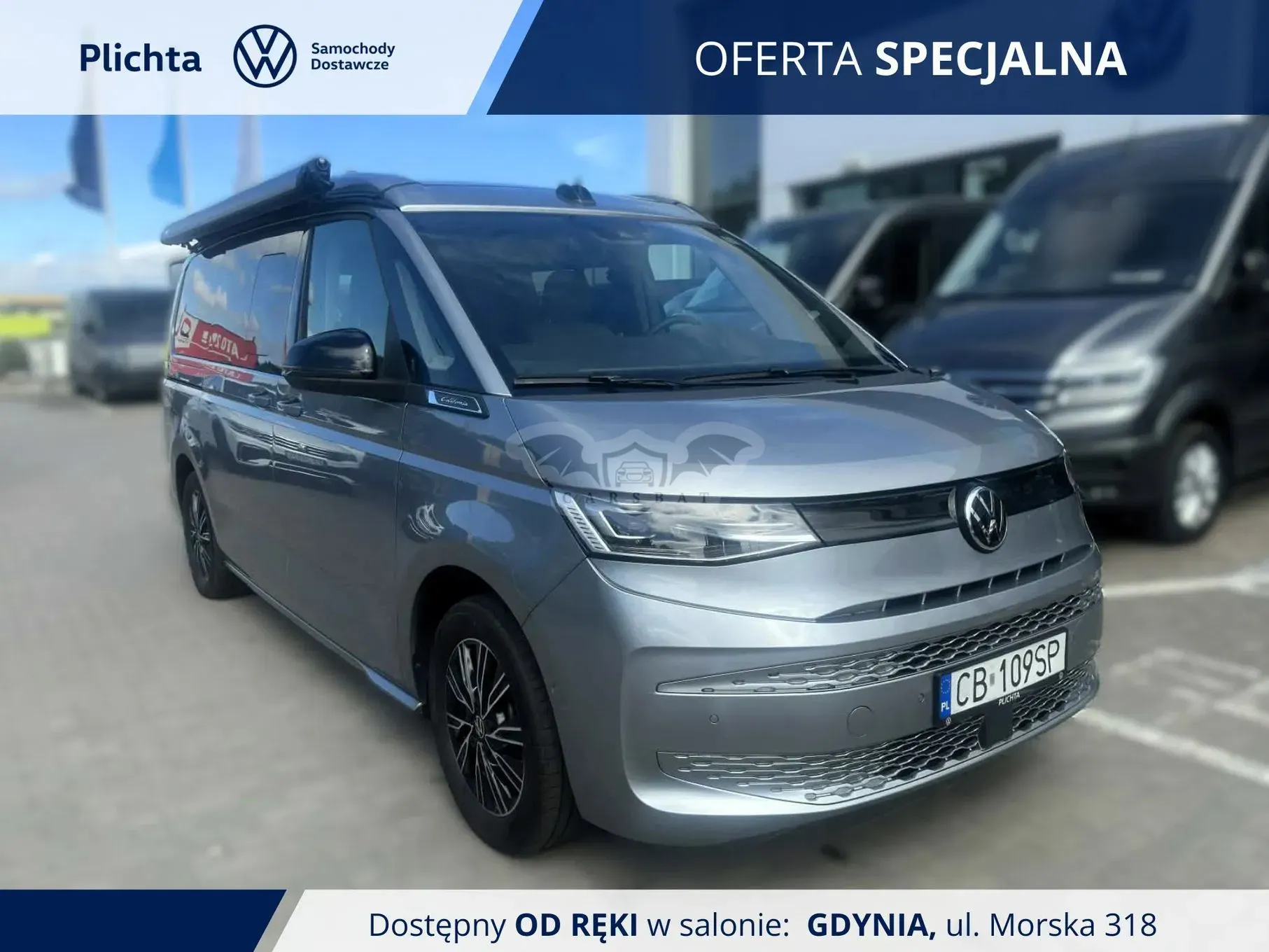 Volkswagen California 2025
