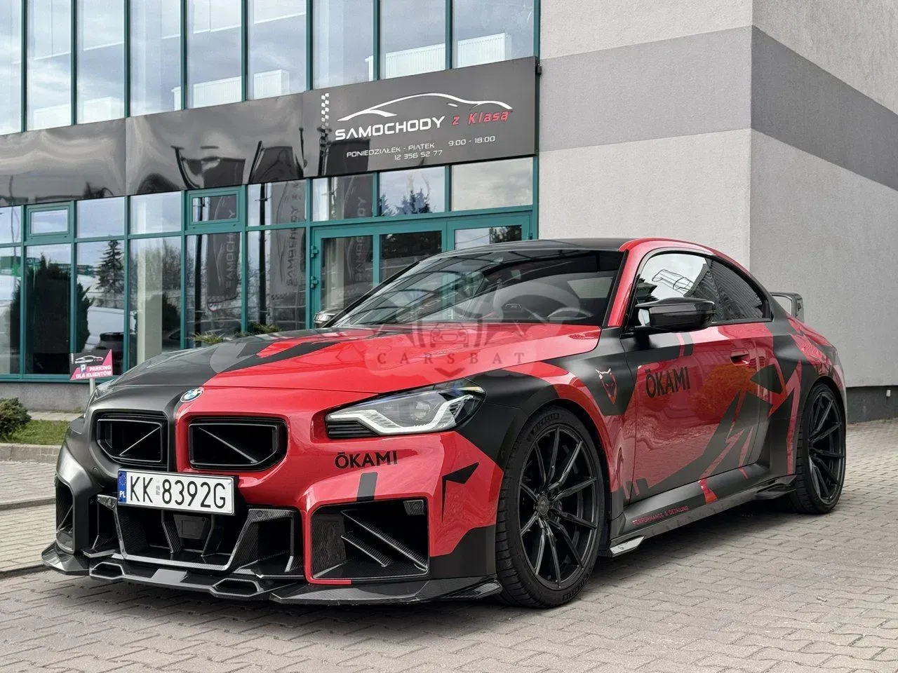 BMW M2 sport 2023