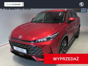MG HS 2025