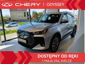 Chery Tiggo 7 1.5 T-GDI Super Hybrid Comfort DHT 2025