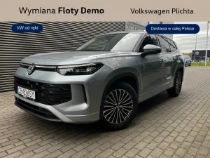 Volkswagen Tayron 2025