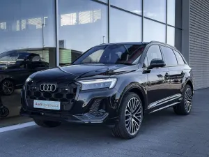 Audi Q7 II 2026