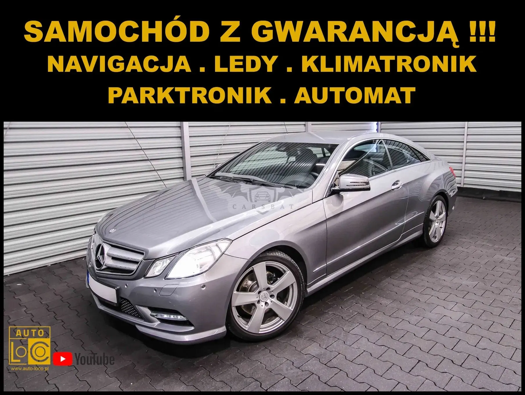 Mercedes-Benz E W212/W207 2013