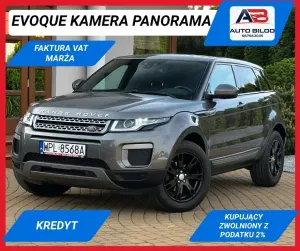 Land Rover Range Rover Evoque II D150 FWD R-Dynamic S 2017