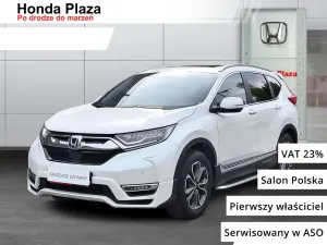 Honda CR-V V 2.0 i-MMD Executive CVT 2022