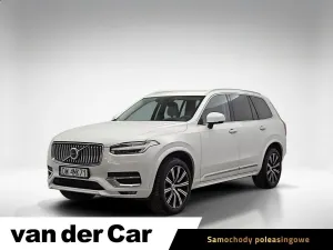 Volvo XC90 II 2021