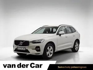 Volvo XC60 II B4 B Essential 2021