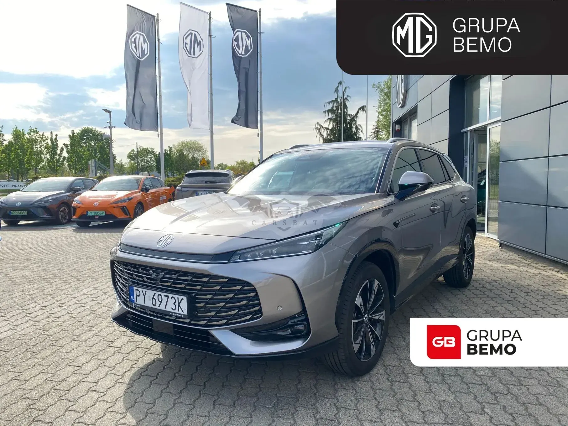 MG HS 2025