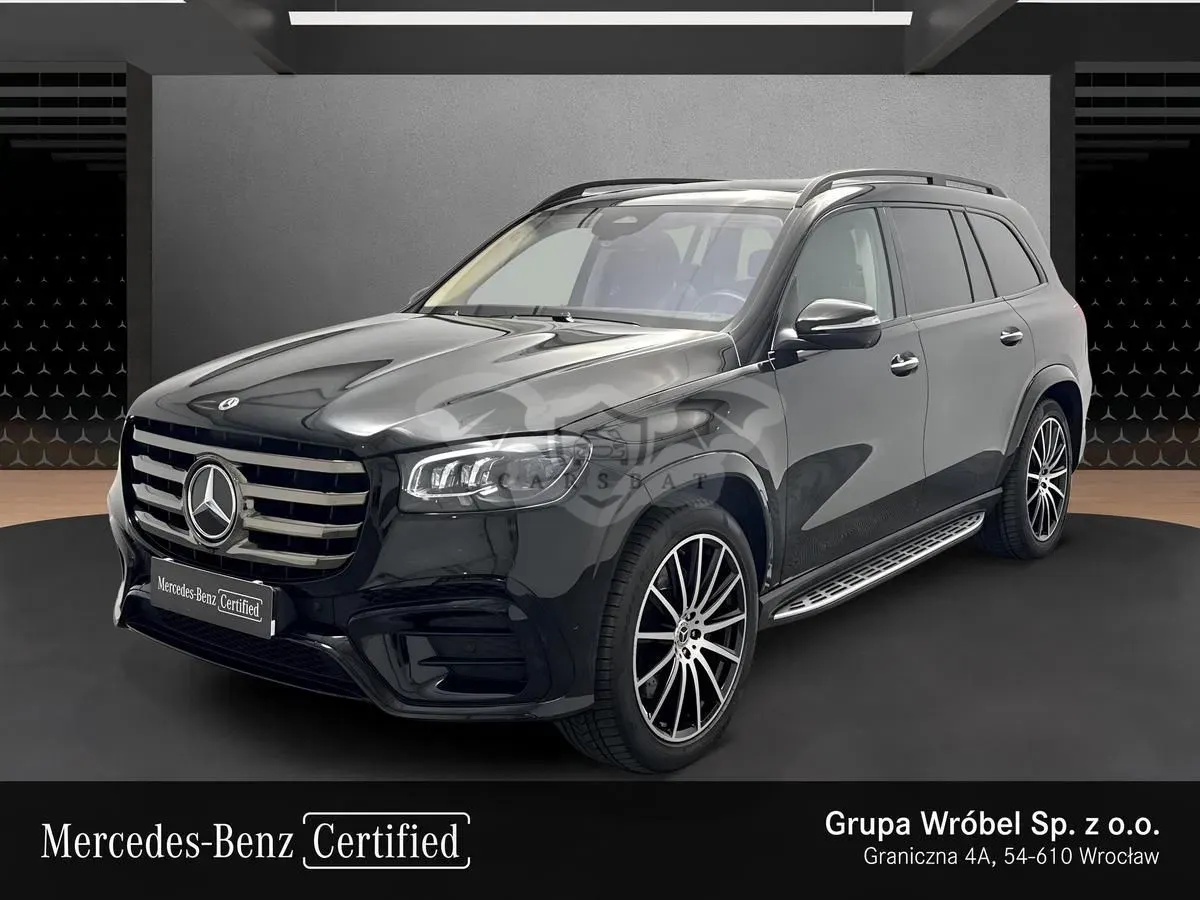 Mercedes-Benz GLS 2024