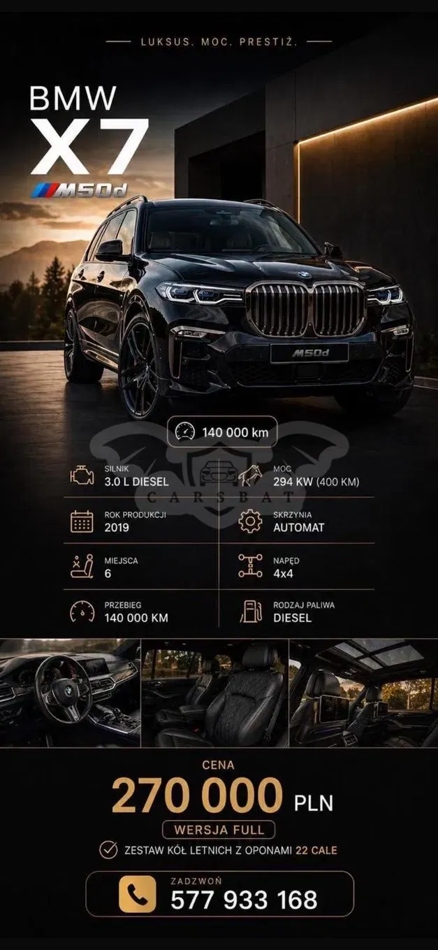 BMW X7 G07 2019