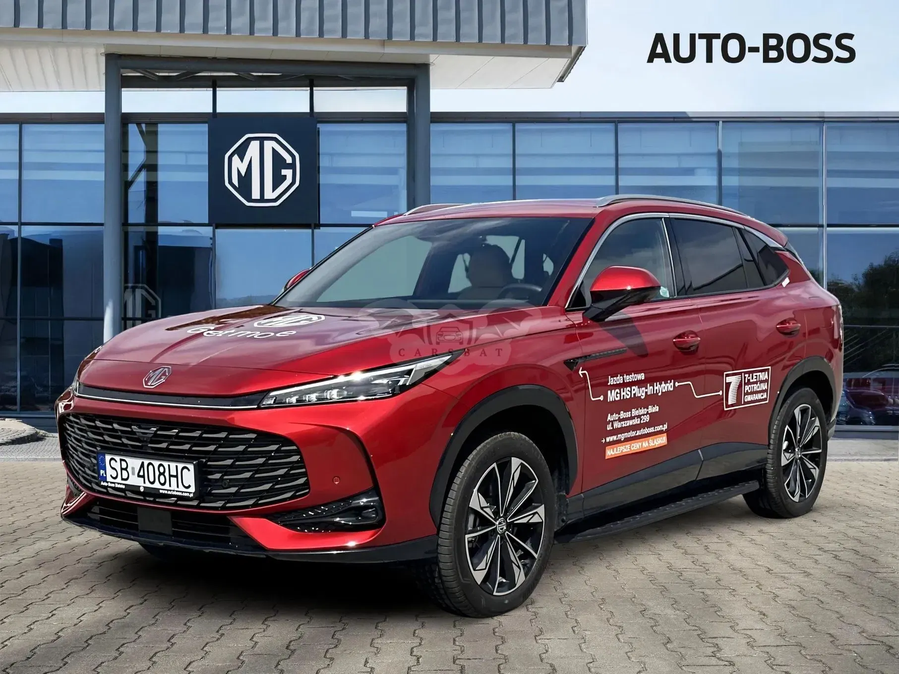 MG HS 1.5T PHEV Exclusive 2025