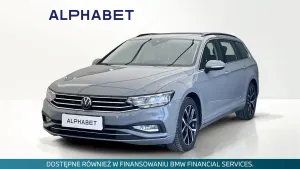 Volkswagen Passat B9 2023