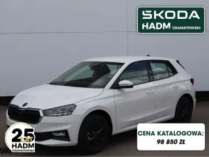 Skoda Fabia IV 2026