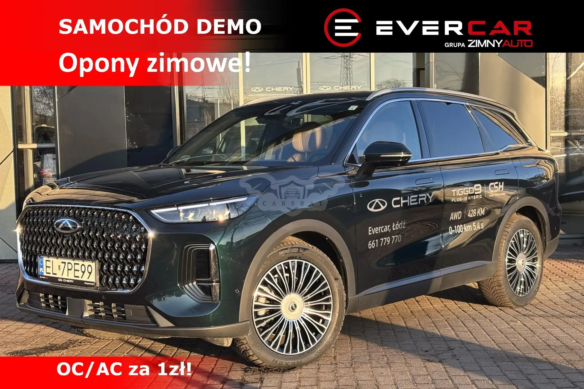 Chery Tiggo 9 2025
