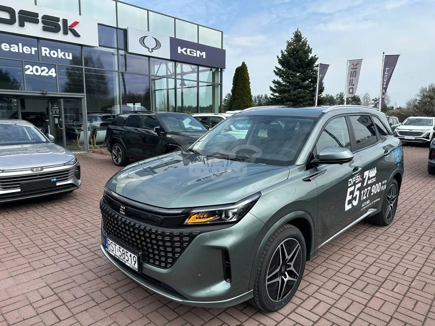DFSK E5 1.5 PHEV Prestige E-CVT 2025