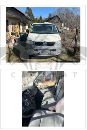 Volkswagen Transporter 2005