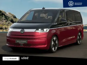 Volkswagen Multivan 2026