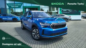 Skoda Kodiaq II 2026