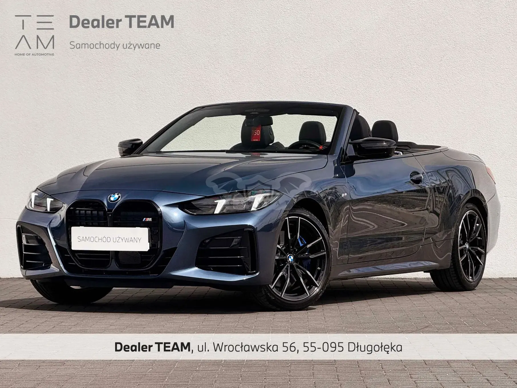BMW 4 Series II G22/G23/G82 M440i xDrive 2025