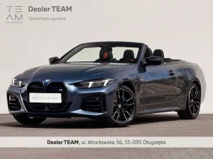 BMW 4 Series II G22/G23/G82 M440i xDrive 2025