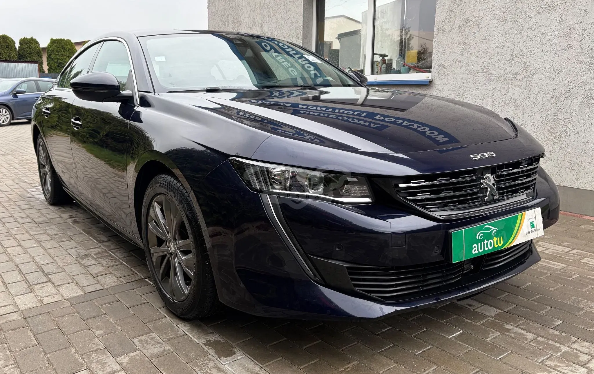 Peugeot 508 II 1.5 BlueHDi Active S&S EAT8 2018