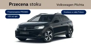 Volkswagen Taigo 2026