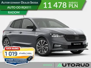 Skoda Fabia IV 1.5 TSI Monte Carlo DSG 2026