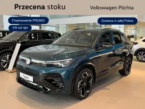 Volkswagen Tiguan III 2026