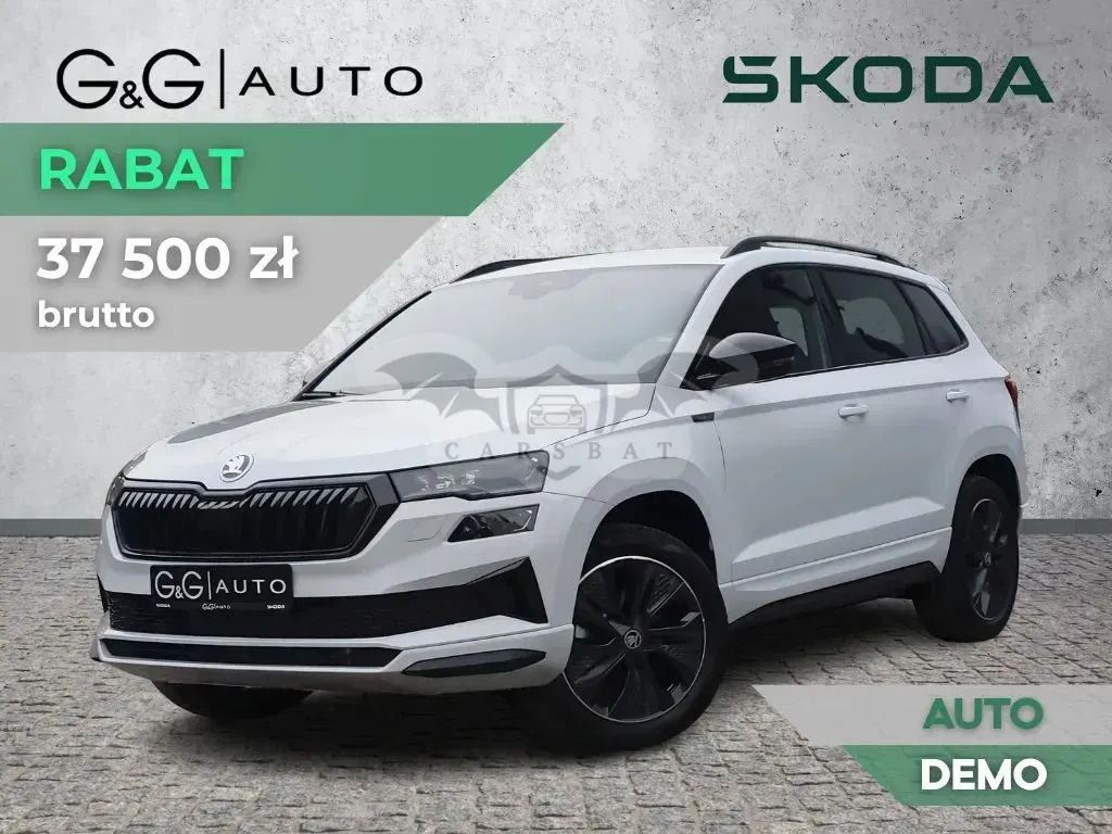 Skoda Karoq 2025