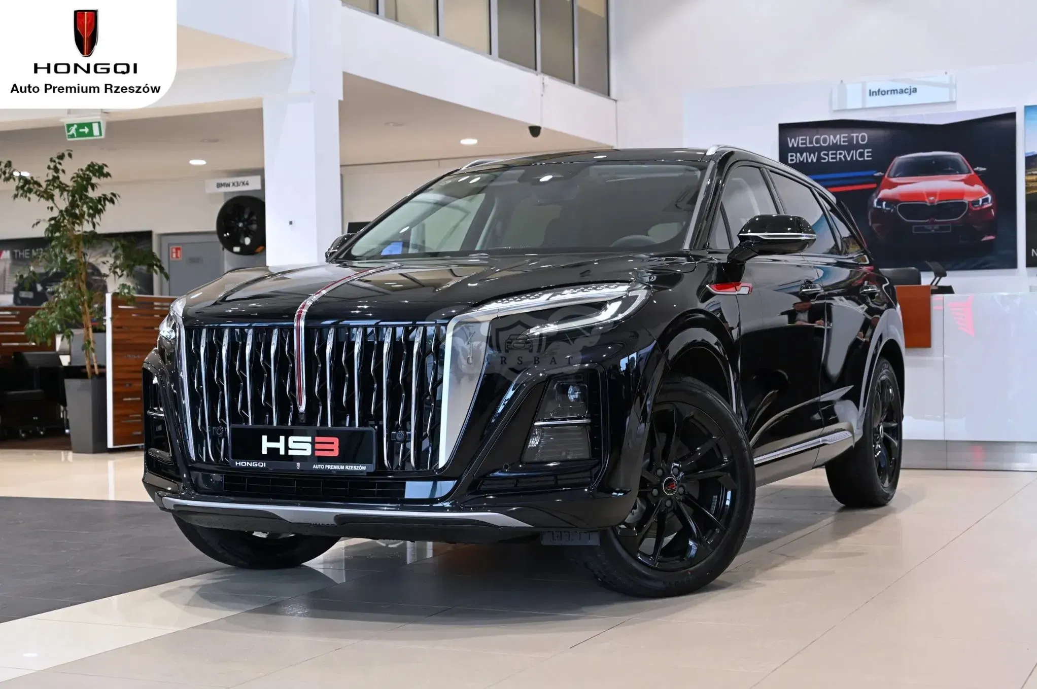 Hongqi HS3 2025
