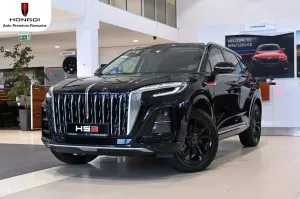 Hongqi HS3 2025