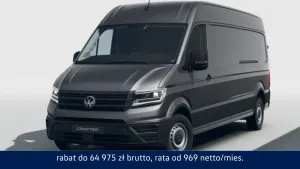 Volkswagen Crafter 2025