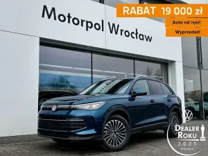 Volkswagen Tiguan III 2026