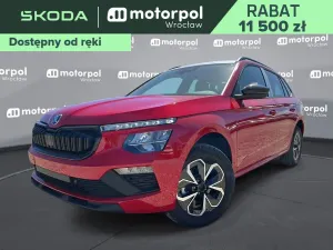 Skoda Kamiq 2026
