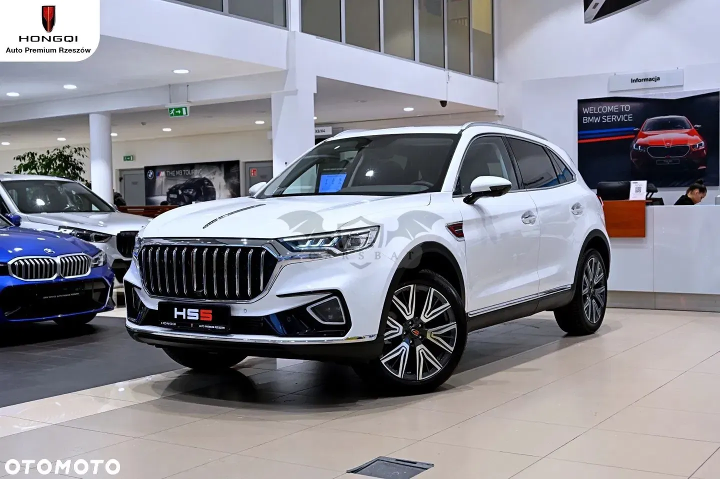 Hongqi HS5 2023