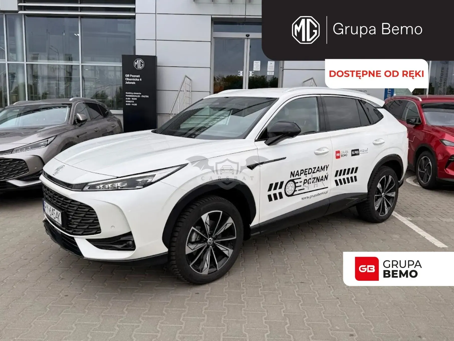 MG HS 1.5 T-GDI Exclusive DCT 2025