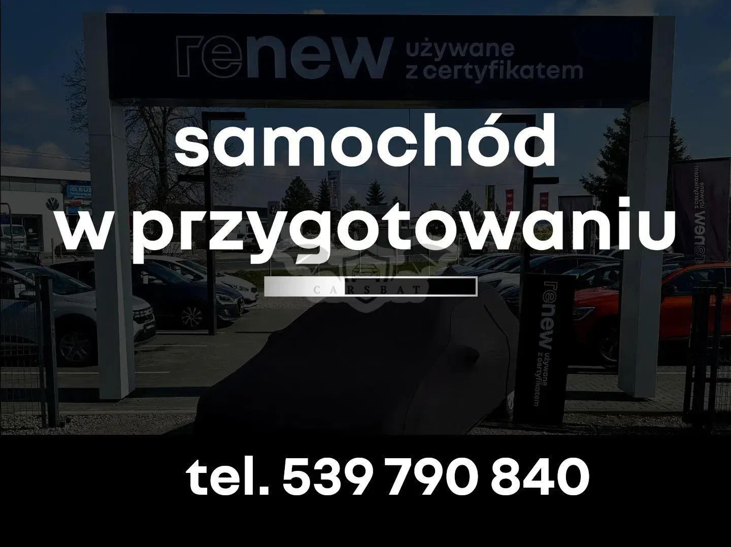 Kia Ceed 2023