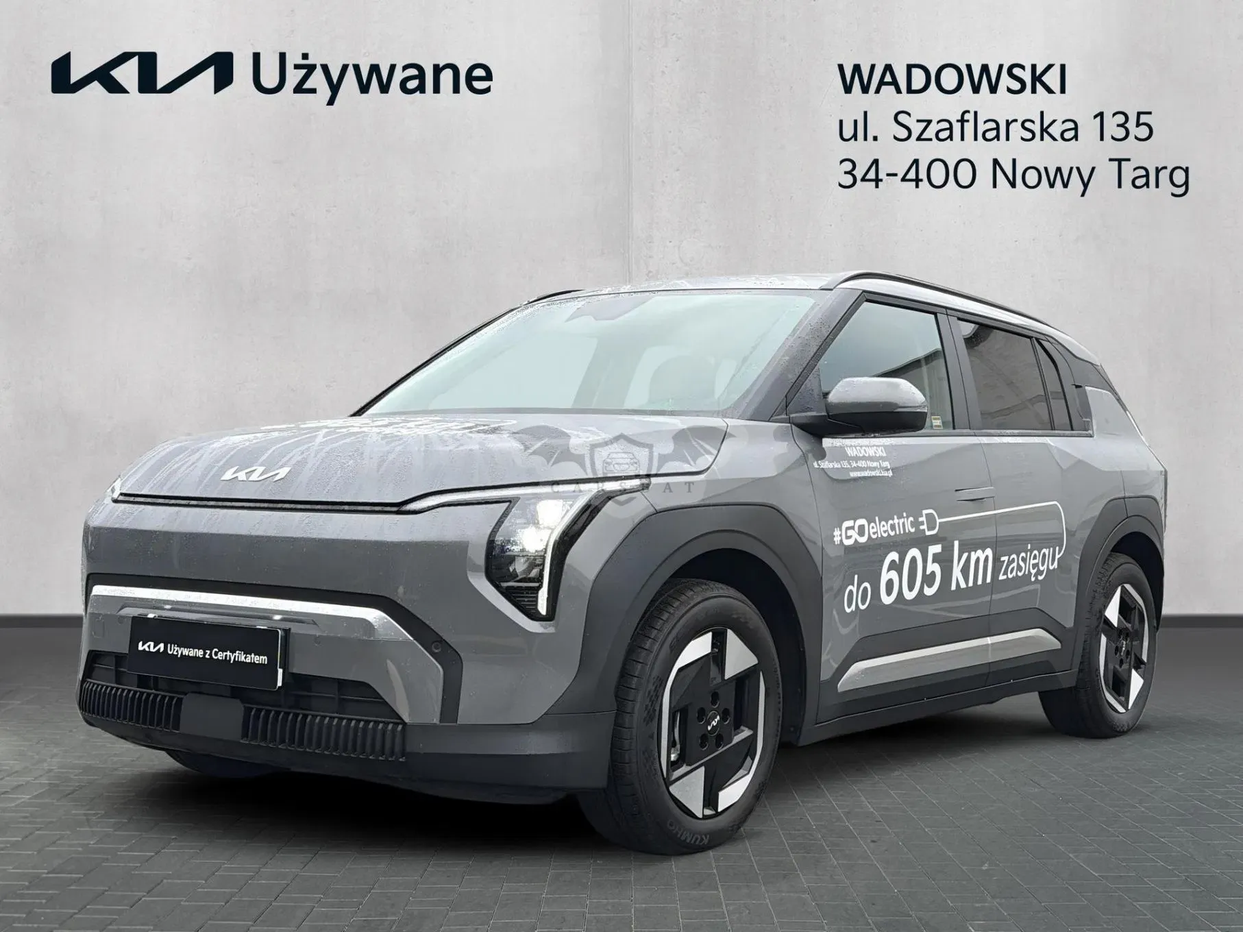 Kia EV3 81.4kWh Earth 2025