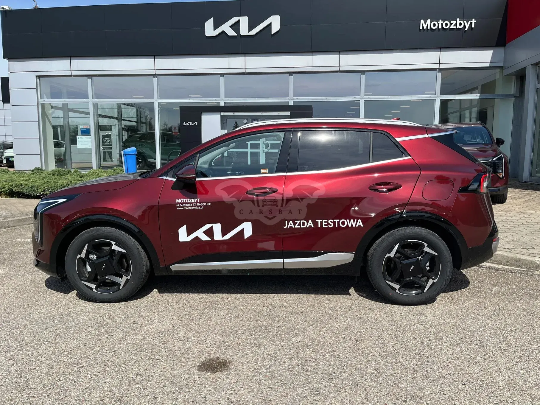Kia Sportage V 2026