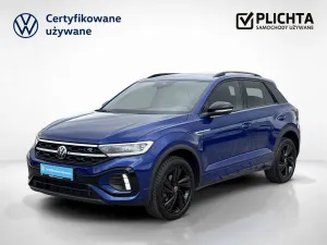 Volkswagen T-ROC II 2025