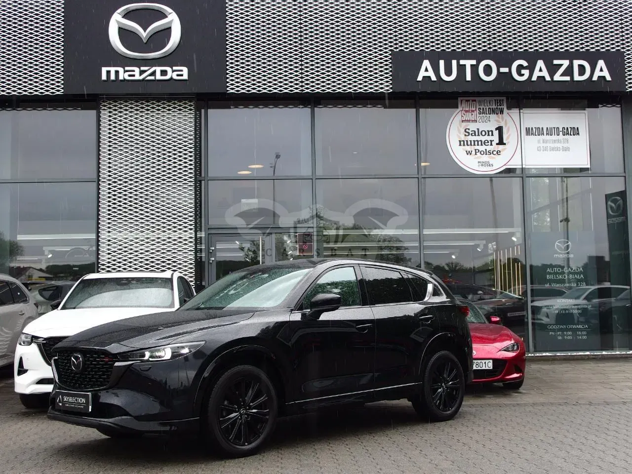 Mazda CX-5 II 2.0 Homura 2WD 2023