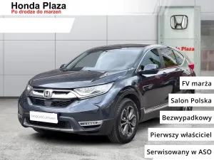 Honda CR-V V 2.0 i-MMD Elegance (2WD / Connect+) 2021