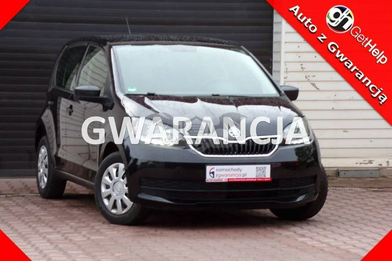 Skoda Citigo 2019