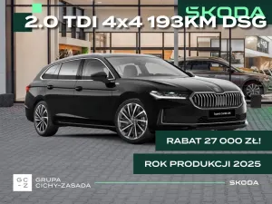 Skoda Superb VI 2025