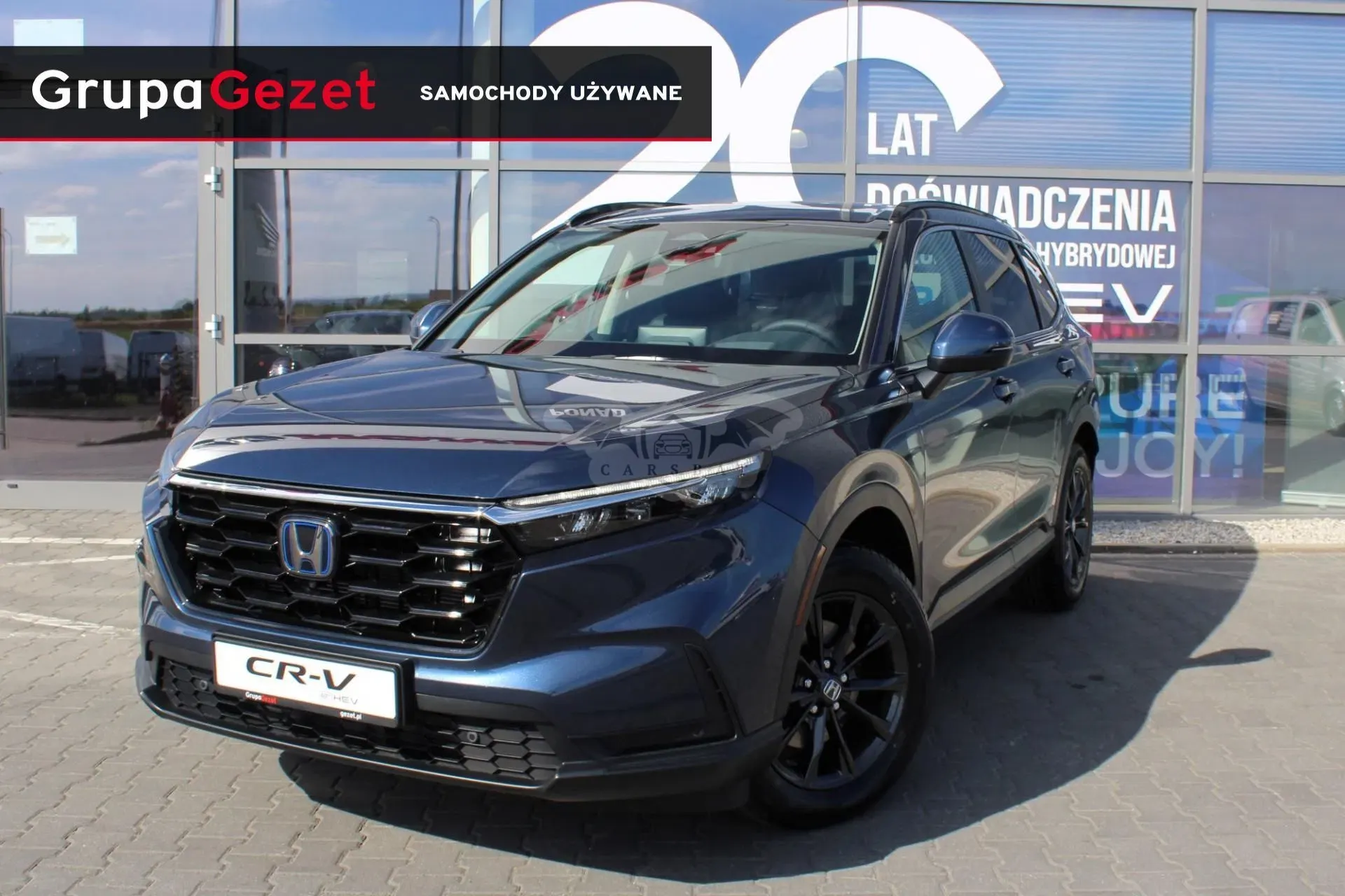 Honda CR-V VI 2025