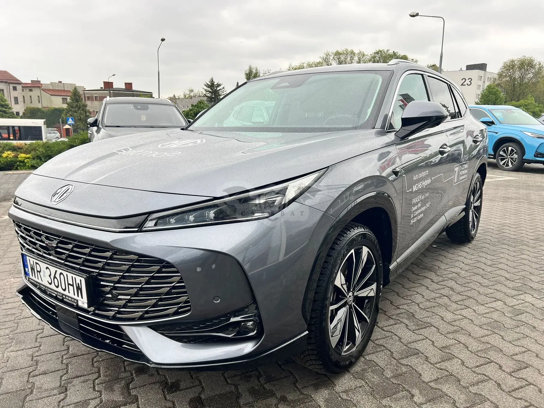 MG HS 2025